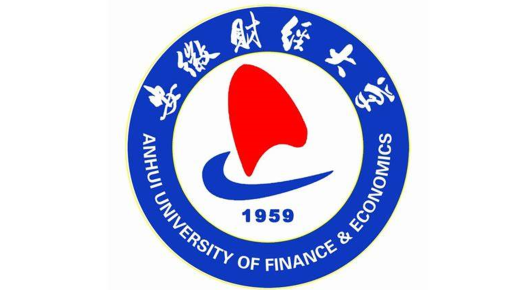 Anhui University of Finance and Economics logo