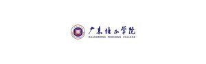 Guangdong Peizheng Institute of Fashion Technology banner