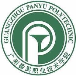 Guangzhou Panyu Polytechnic logo