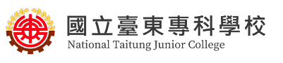 National Taitung Junior College logo