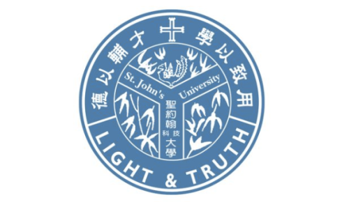 St. John's University Taiwan logo