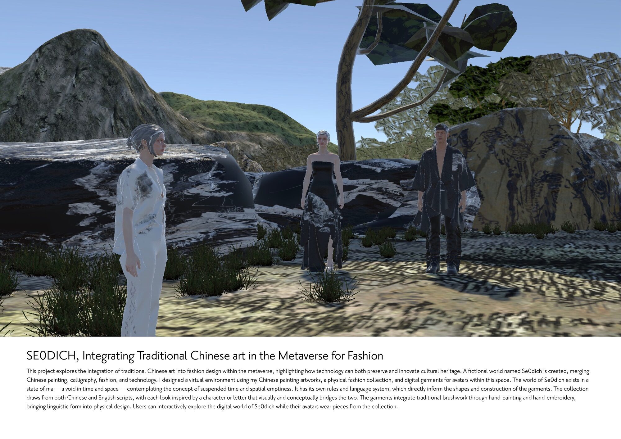 User Serina project image one