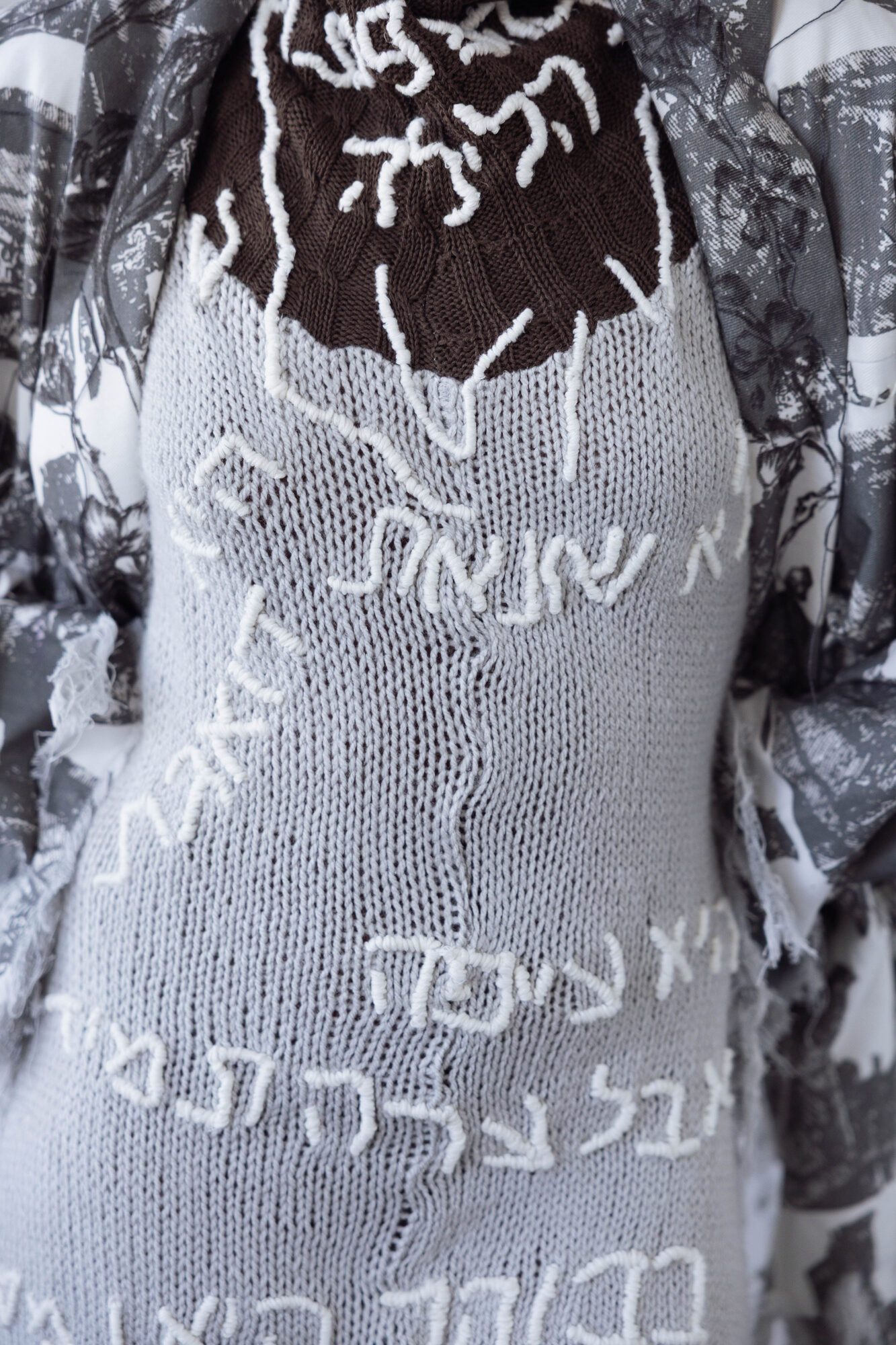 User Ofir project image two